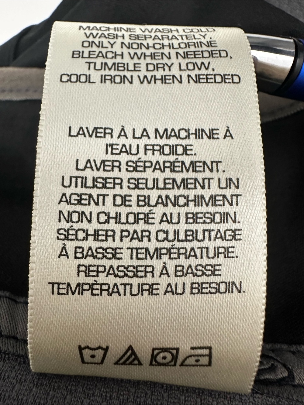 Athletic Works Man’s Jacket - Picture 6 of 6